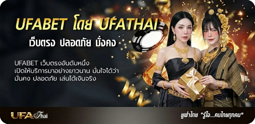 โปรโมชั่น ช่อง 7ถ่ายทอดสดวอลเลย์บอลวันนี้ แนะนำ — แทงบอลออนไลน์ คาสิโน หวย มวย สล็อต ครบวงจร