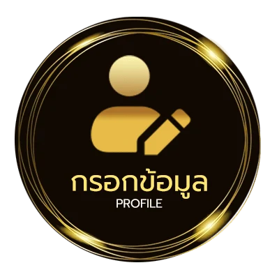 จัดการบัญชี ช่อง 7ถ่ายทอดสดวอลเลย์บอลวันนี้